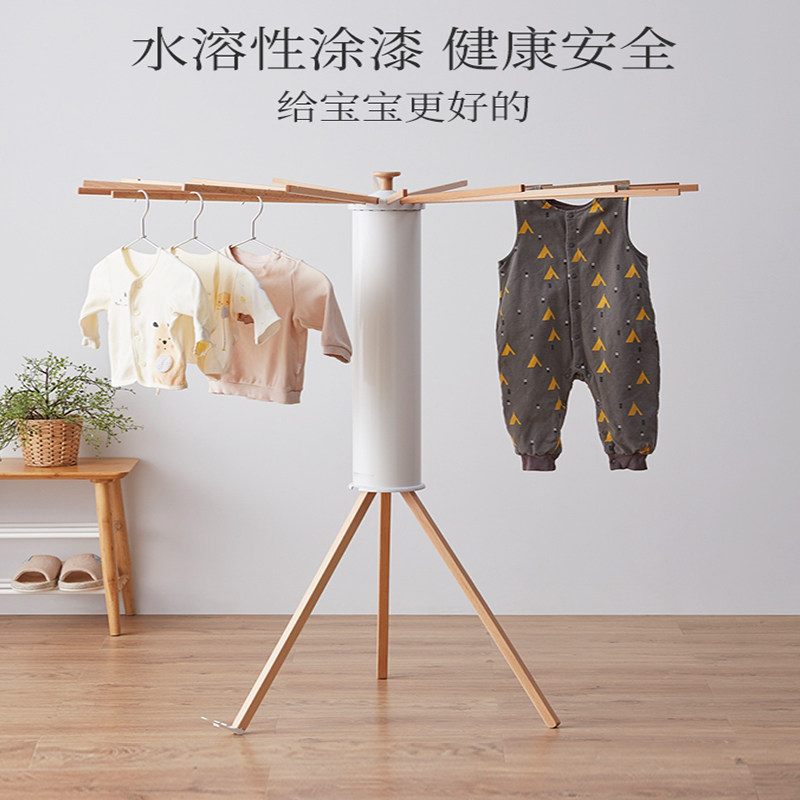 阳台家用置地折叠晾衣架实木隐藏式八H抓鱼婴儿晒衣架户外凉衣神