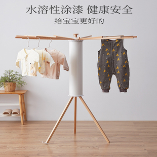 八H抓鱼婴儿晒衣架户外凉衣神 阳台家用置地折叠晾衣架实木隐藏式