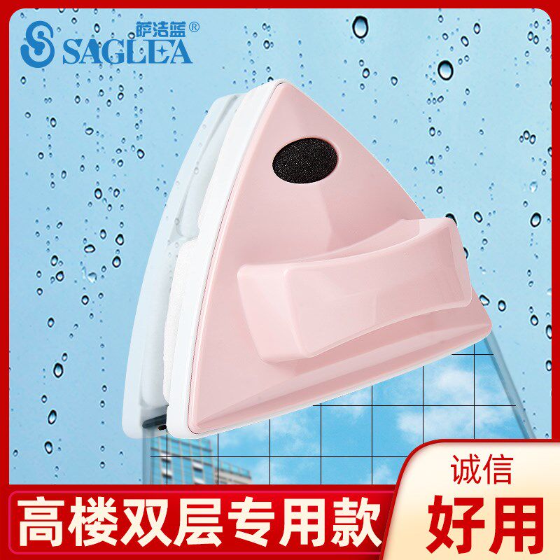 高层外窗专e用刮窗户玻璃神器擦玻璃刮水器抹窗子家用洗玻璃工具