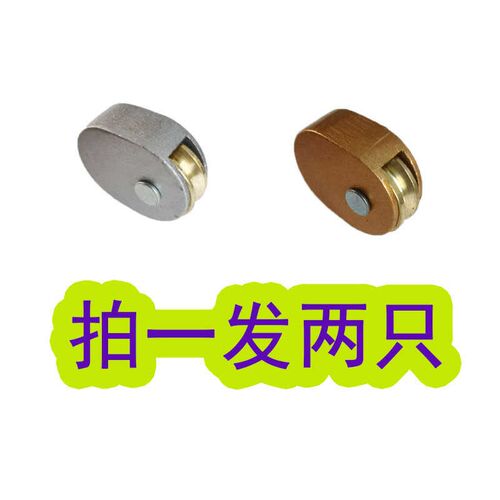 摇手滑轮器升降晾衣架动滑轮凉衣架省力滑轮手摇器滑轮配件省力款