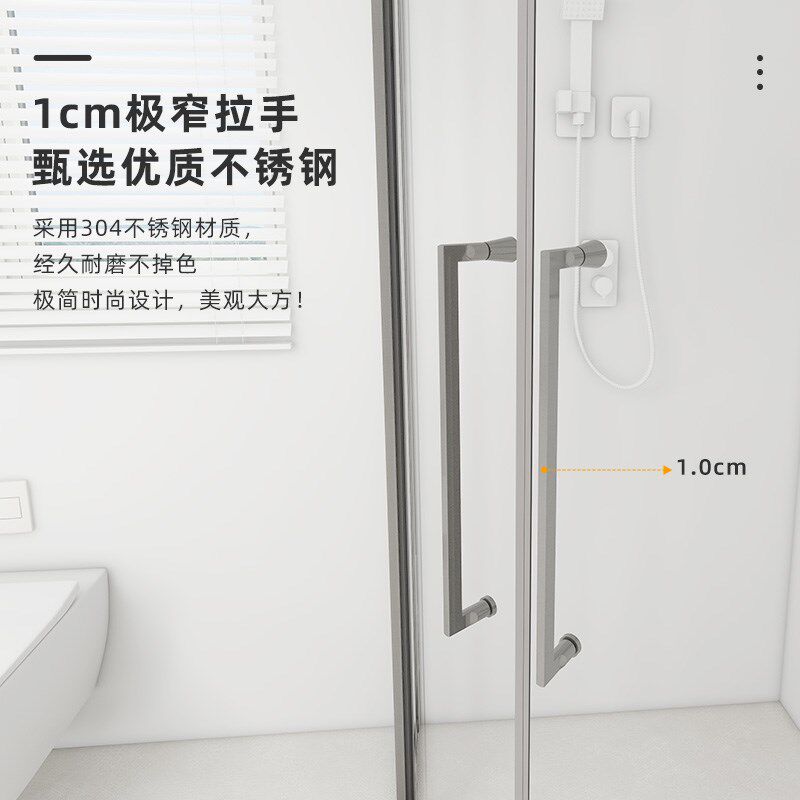 弧形淋浴房玻璃隔断门卫生间浴y室屏风沐浴房洗澡间整体推拉门简