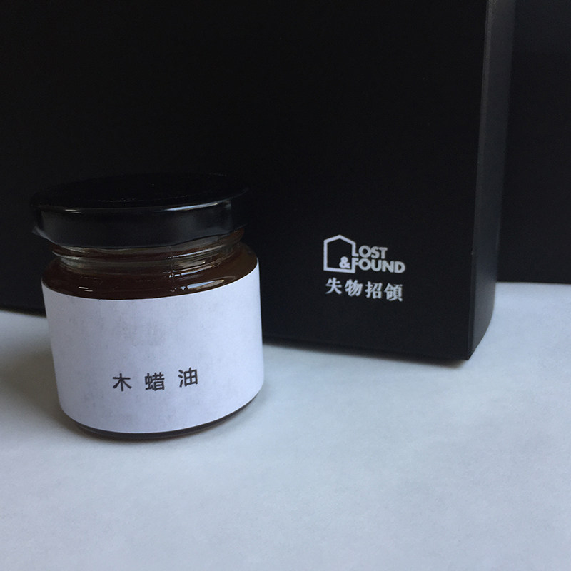 失物招领天然木蜡p油保养套装实木家具环保硬质耐候木油