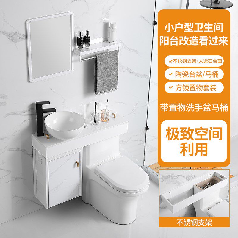 带洗手盆马桶一体式小户型二合一坐便器水箱盖改装洗手洗脸池台盆