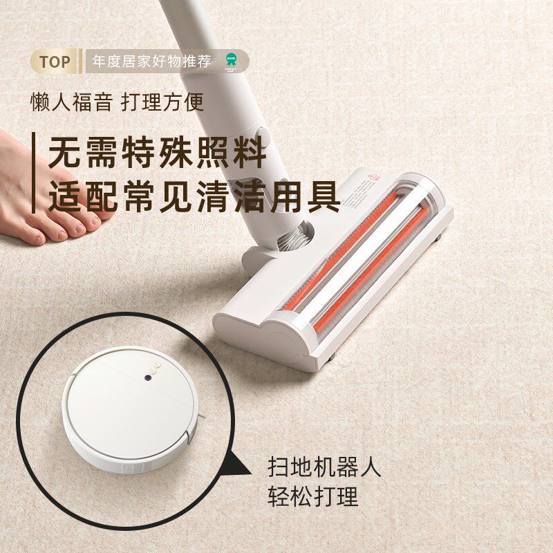 地毯客厅中古奶油风2025新款免洗可擦防水L卧室地垫沙发茶几高级