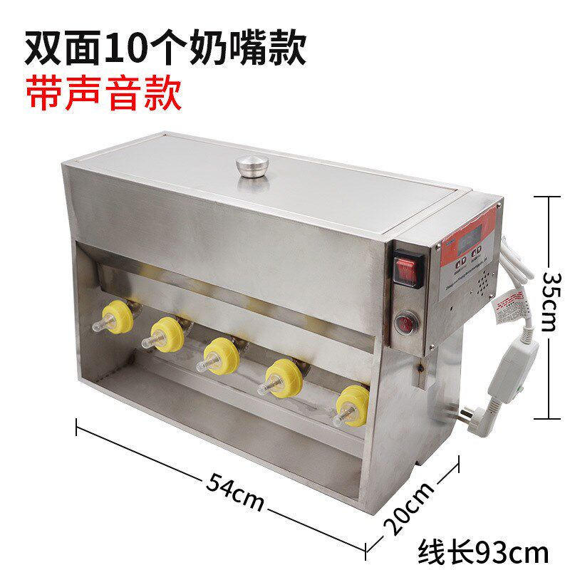 不锈钢仔猪d喂奶机 小猪奶妈机双面喂奶智能喂奶饲喂器 自动吃奶