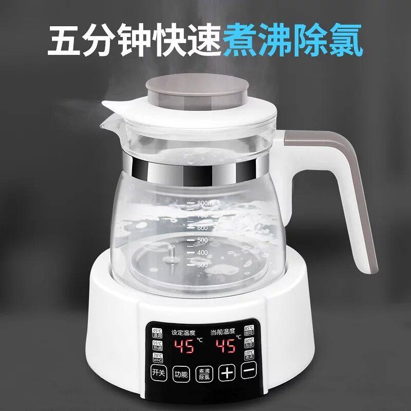 婴儿恒温调奶f器水壶热水智能保温玻璃宝宝喂奶全自动暖温奶冲奶