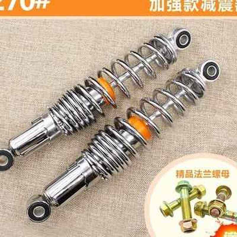 前后减震全封一电动震减车器闭对防水电摩减震T柔软小电车奢o