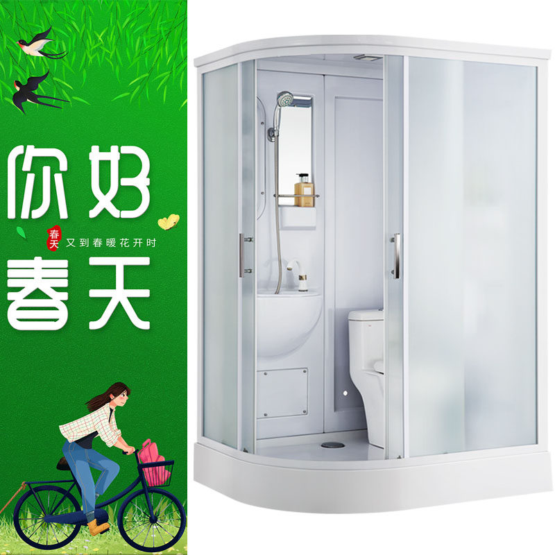 整体卫生间家用一体式简易淋浴房玻璃浴室厕所加厚带马桶花洒台盆