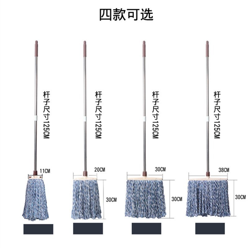 餐厅饭店拖把 商用家用棉v线拖把普通老式墩布棉布条吸水大拖