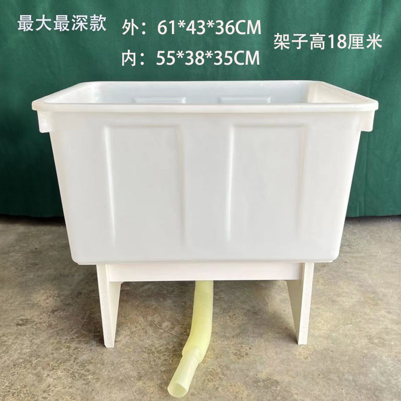 特厚塑料拖把池家用n阳台拖把漏水盆厨房洗碗槽洗菜水池酒店墩布