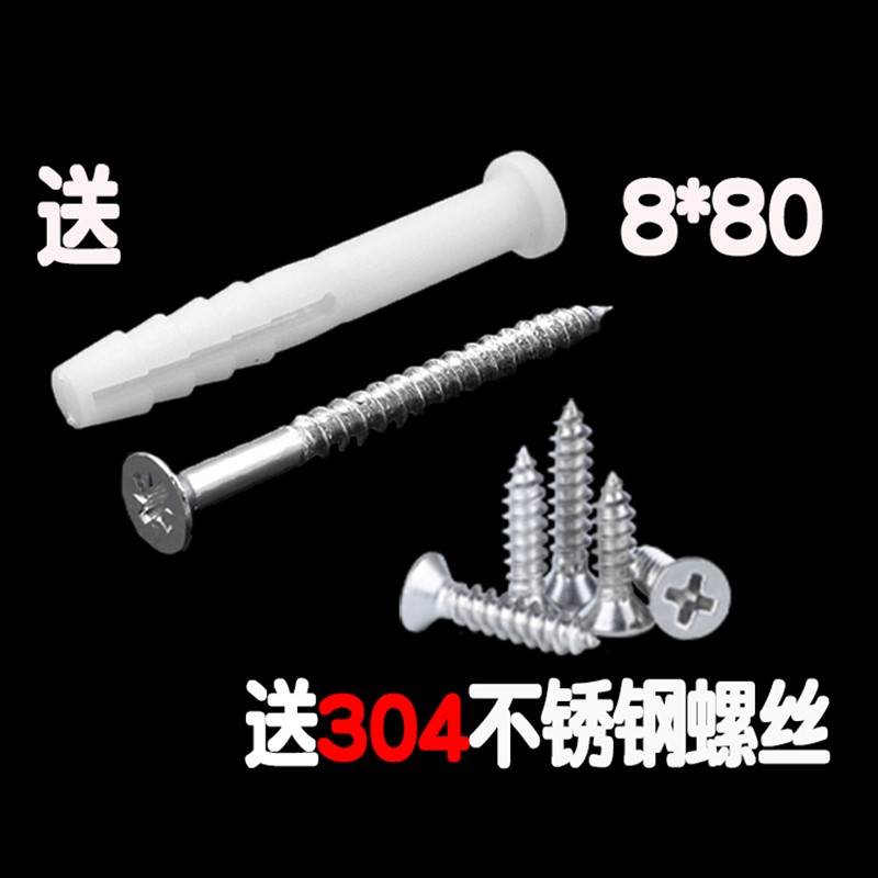 加厚不锈钢角码L型90度直角固定支E架配件三角铁吊柜X壁柜挂柜吊