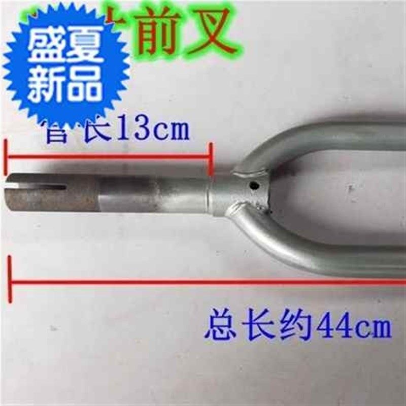 童车前叉16n寸18寸自行车配件20寸前叉O儿童折叠车单车前轮叉