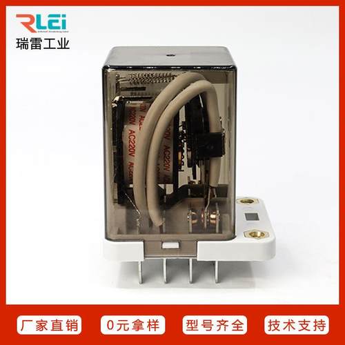 瑞雷工业RLE46I厂家直销LR38F-3Z大功率JQX2-38F继电器212V24V/0V