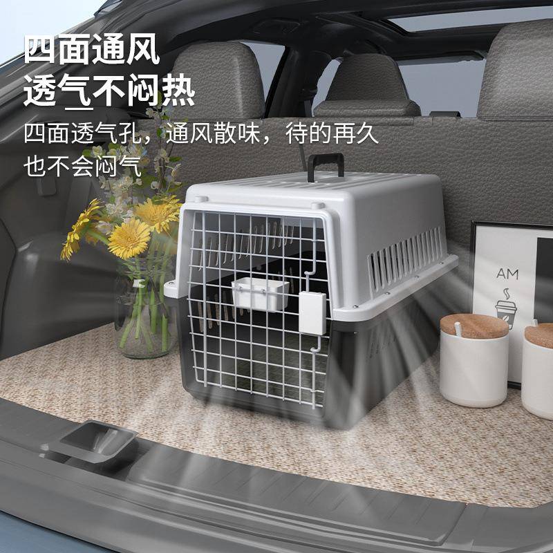 宠物航空箱太外出便携笼子狗狗空运小型托962车运舱猫咪手提空狗