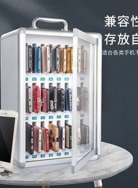 机保B1212管箱带手工厂存校放柜餐厅车间会议学手机收纳箱挂墙存
