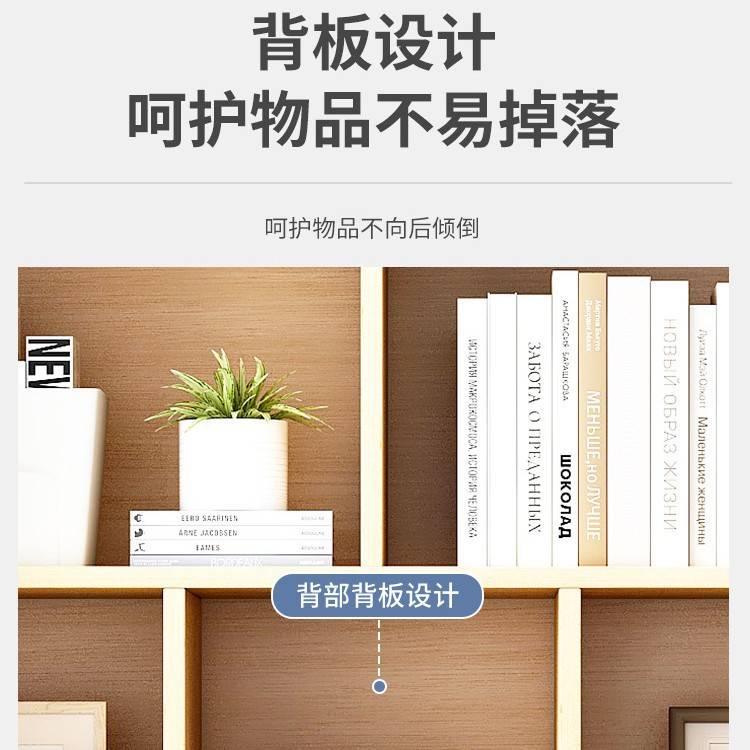 书架落地置物架家用卧室多层收纳架客厅简易展示柜靠墙储物书柜子