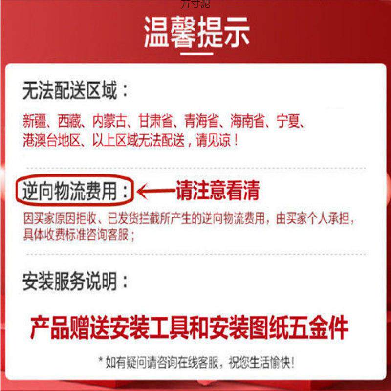 童实床儿床拼接床现床代木简约拼接大床边加宽床松木家见详情用单