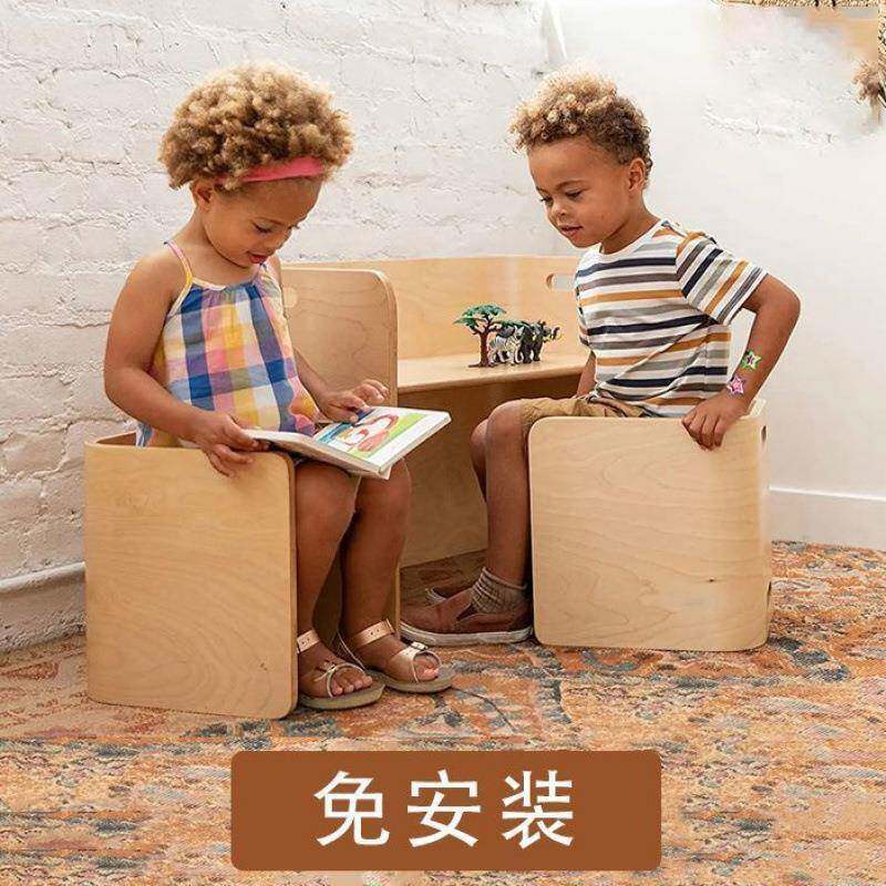 儿餐童桌椅套装幼儿园书10072810桌多字功能玩具吃饭写桌家学用小