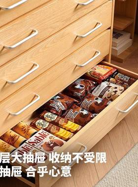 吉边与山厅野原木风实木客餐柜柜卧室收纳置72972物抽屉可移动五