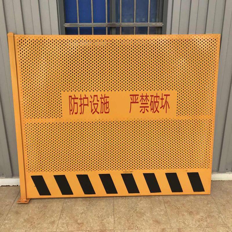 基020坑护栏1.2*2米临边护栏G可移动护7栏5K/8KG/KG网片护栏坚管