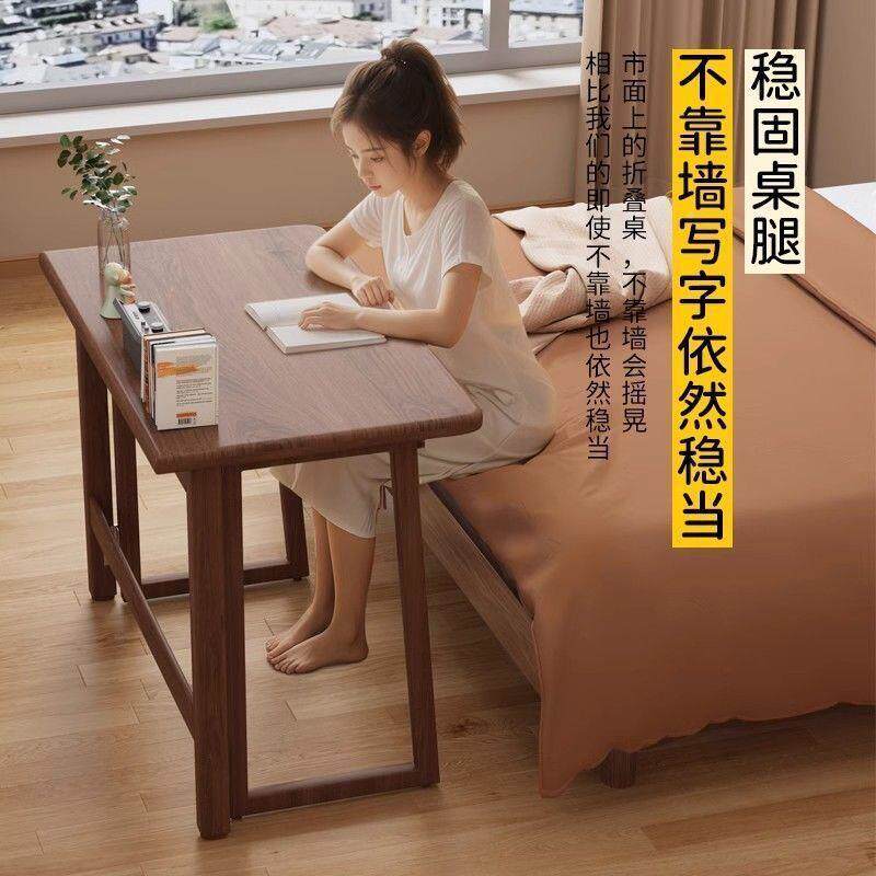 书免安折装叠桌卧默认项室学生书家用电桌脑桌床边桌