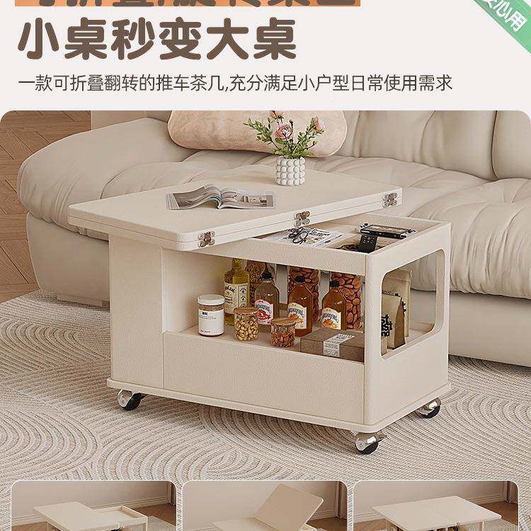 不QXX地方的移茶几叠可折网红客动厅小户占型沙发边柜边几奶油风