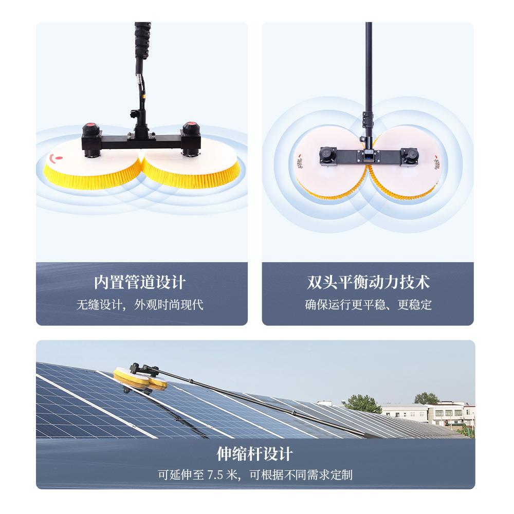 双太头圆盘手持式伏清洗机阳能板清光洗电动双头光伏708板清机洁