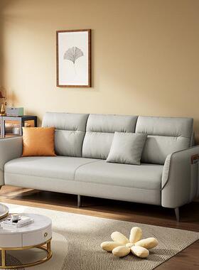 PQPR排C沙发小型免洗科技布双人布沙艺发客厅现代简约直户三人家