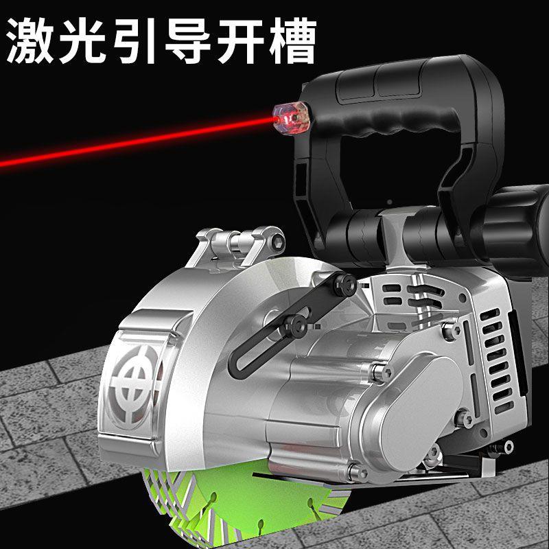 电开槽机一次成水安483装工程无尘死角墙型壁混凝土电动切割无机
