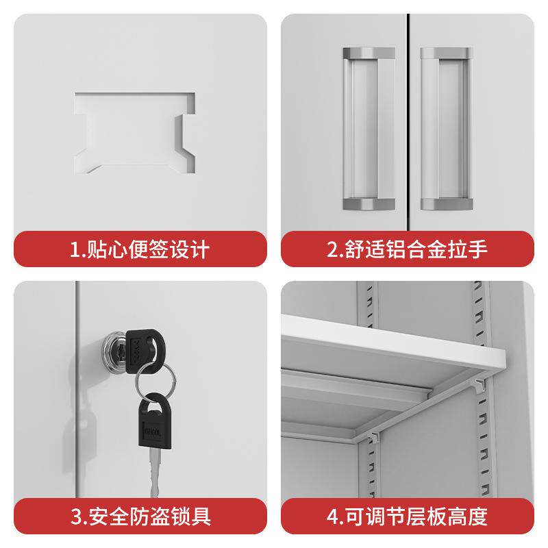 钢制文柜办公财务档案件MB8866收纳柜资料存放铁矮柜柜带锁凭证皮