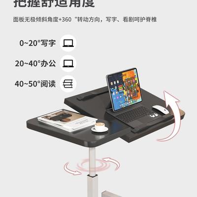 床边桌电桌脑可卧移动床上室记桌子升降书桌家TFM用笔本学习折叠