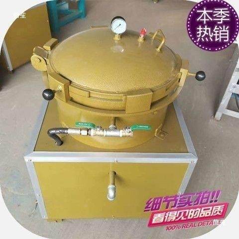 气压全式过滤60式QJS型气压滤油滤布真空自动过滤器机厂家,农机/农具/农膜,农机配件,淘宝优惠券,粉丝福利购,淘宝优惠卷