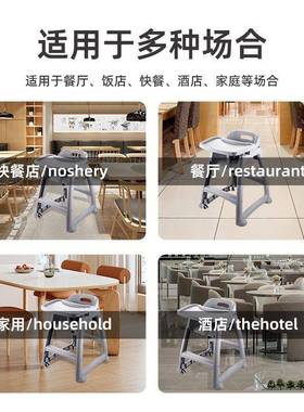宝餐椅婴儿家用用吃饭餐宝桌座YOF椅多功能餐厅酒店商儿椅童餐工