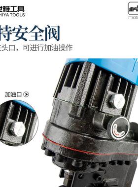 手提式角千钢槽钢冲孔机HP-20切MHP-20M0断机120W瓦电动冲孔铁板