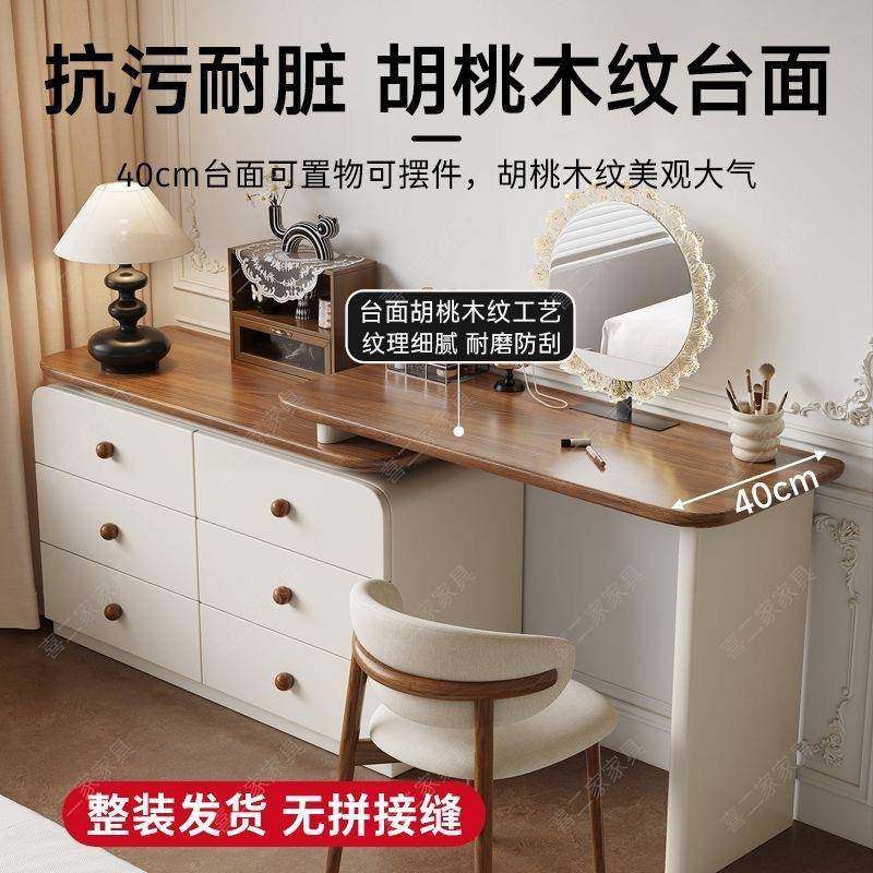 化伸中古实木梳妆台收UKQ纳柜一体奶油简约缩斗柜卧室复可古妆桌,玩具/童车/益智/积木/模型,手工制作工具/彩纸/配件,淘宝优惠券,粉丝福利购,淘宝优惠卷