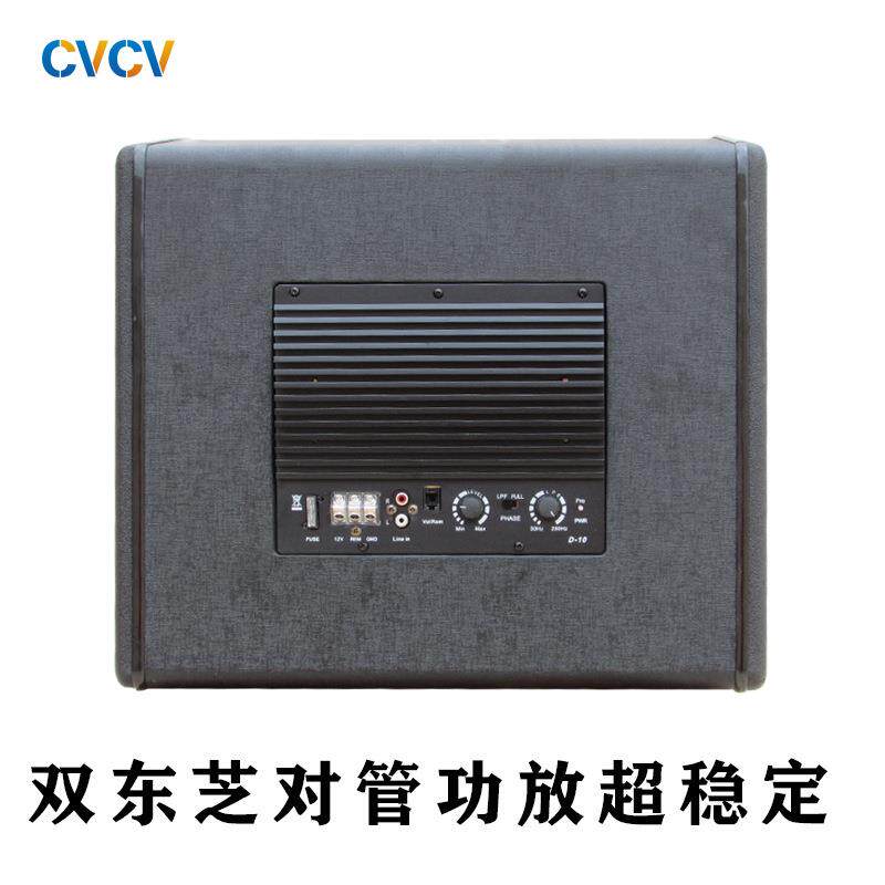 汽低音12寸2V车载低音炮炮汽车1213音响低音炮1超薄重低车音大功