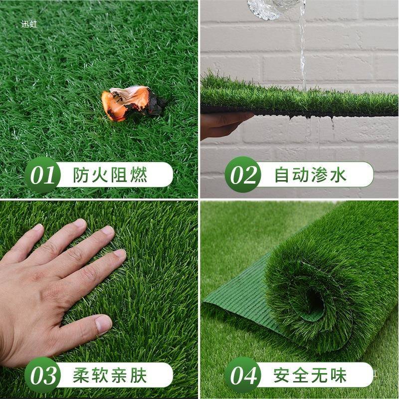 人造草坪塑料垫假绿植饰幼儿铺园人草皮户外F96M8685装绿色地工毯