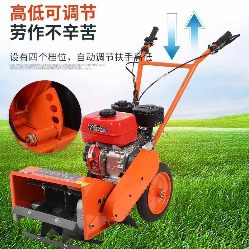 多手功能汽油除草机小型农用耕锄草犁地开沟起垄扶旋果松CKL园土