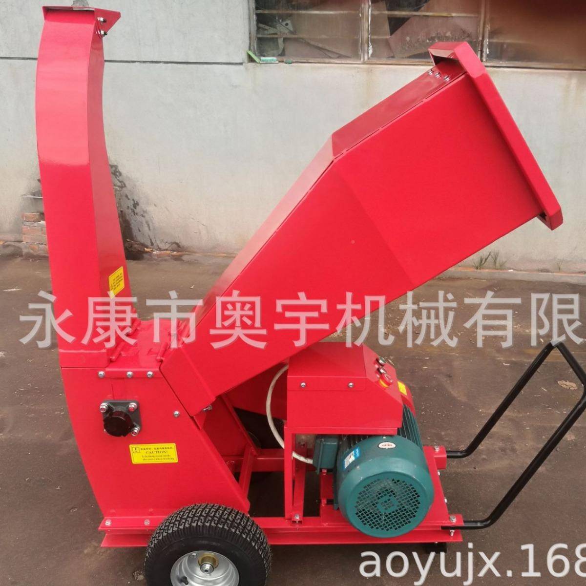 源头工厂能树枝用功玉米木材树枝秸杆粉碎机OZV三多相电机款碎枝