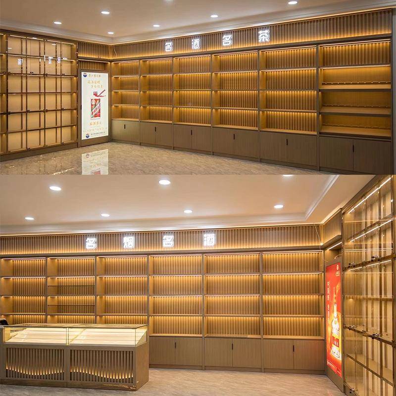 红超市烟酒柜烟示烟酒展示酒店铺展示柜白酒陈列便柜利店烟柜台烟