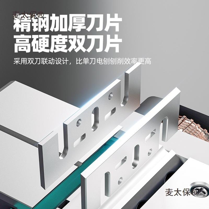 电刨木工手提电刨子小压刨机多功能家用型动刨442木机砧刨电板麦