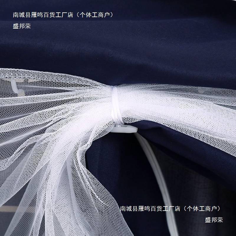 草新款学小生小上下铺遮光防尘蚊帐鹿开心莓TQC夏日柠檬鲸鱼床幔