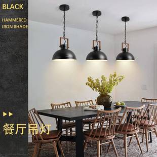 跨境工业复古吊灯铁艺厨房餐厅阳吊灯代农舍台走床廊头黑色现437