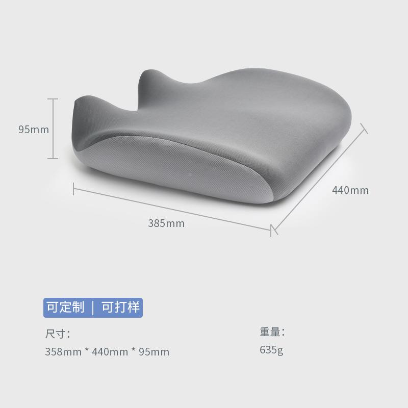 亚马逊弹新品办坐公室舒垫慢回记忆棉屁CAV垫四季通用适久坐不累