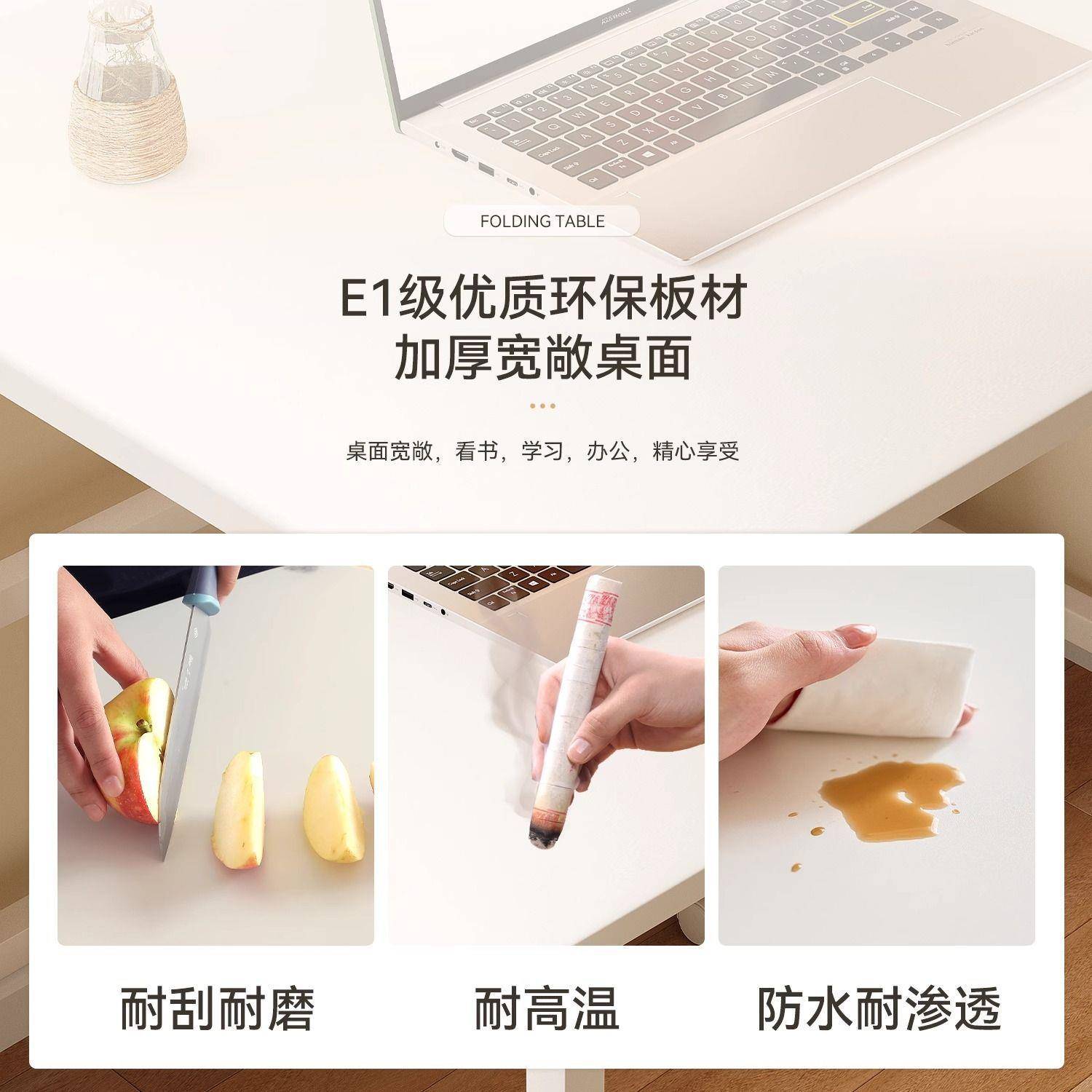 电桌家折用学习叠书学桌可脑移动床边桌AIN简易生初中生写字桌小
