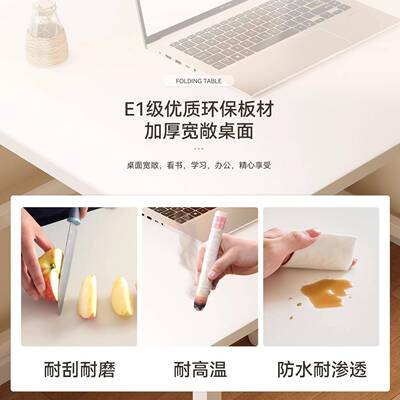 电桌家折用学习叠书学桌可脑移动床边桌AIN简易生初中生写字桌小