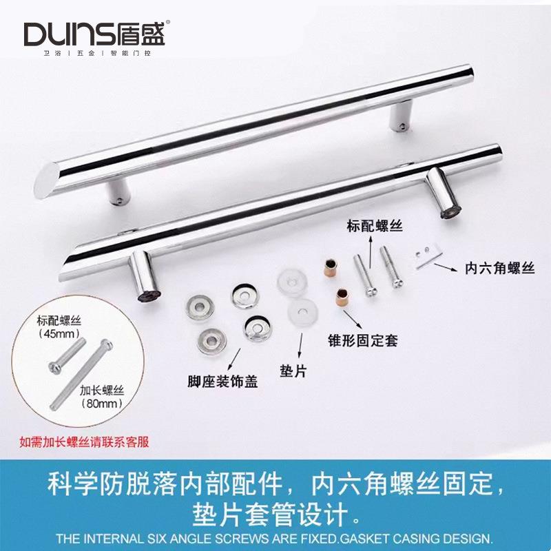 璃门拉手手DVB不锈钢玻大门把手拉斜口中砂加厚推门大拉厂家