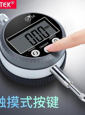 stek百分表0-12.JIW7电子数显千n分指示表IP54高精度0.y001mm防油