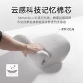 车头枕护颈枕用车航汽空级颈443部靠枕载车内座椅夏季 车驾驶头靠