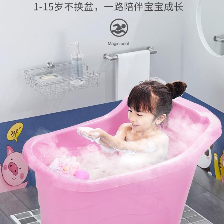 泡儿童洗澡桶加厚宝F96M699M宝澡盆童泡儿澡桶家用成人沐浴桶大号